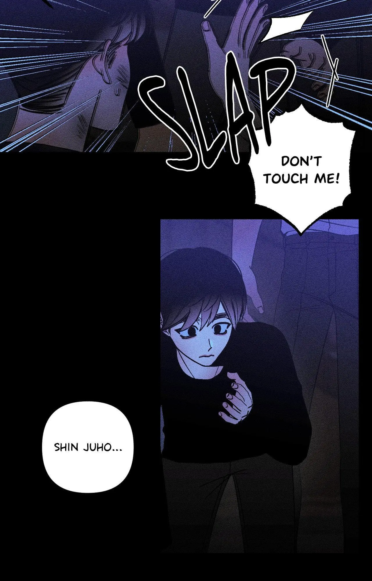 Kiss the Trauma - Chapter 38 Page 5