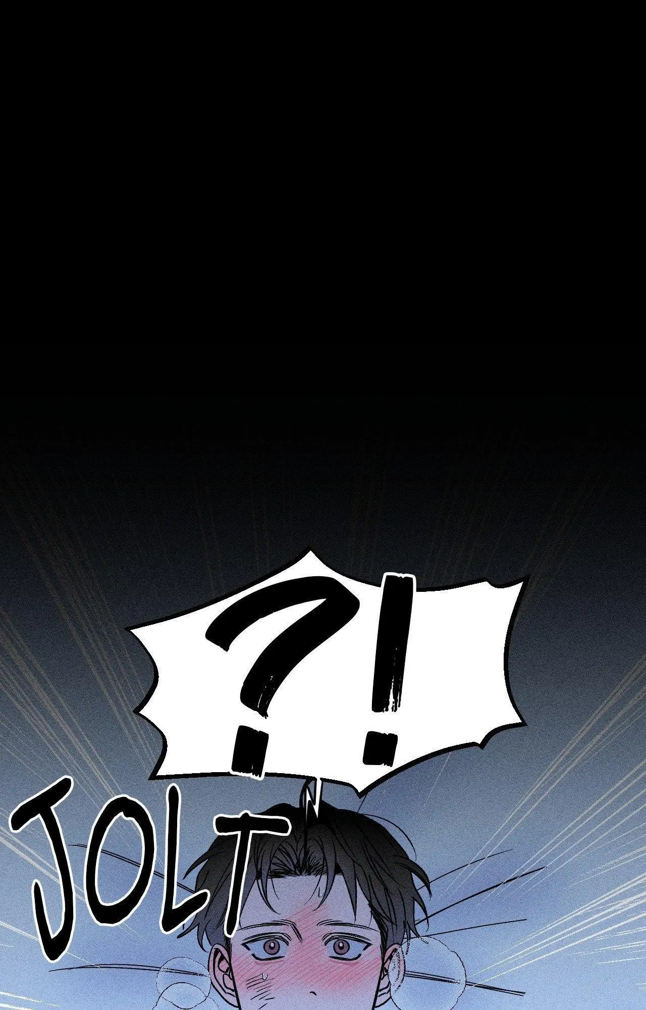 Kiss the Trauma - Chapter 4 Page 46