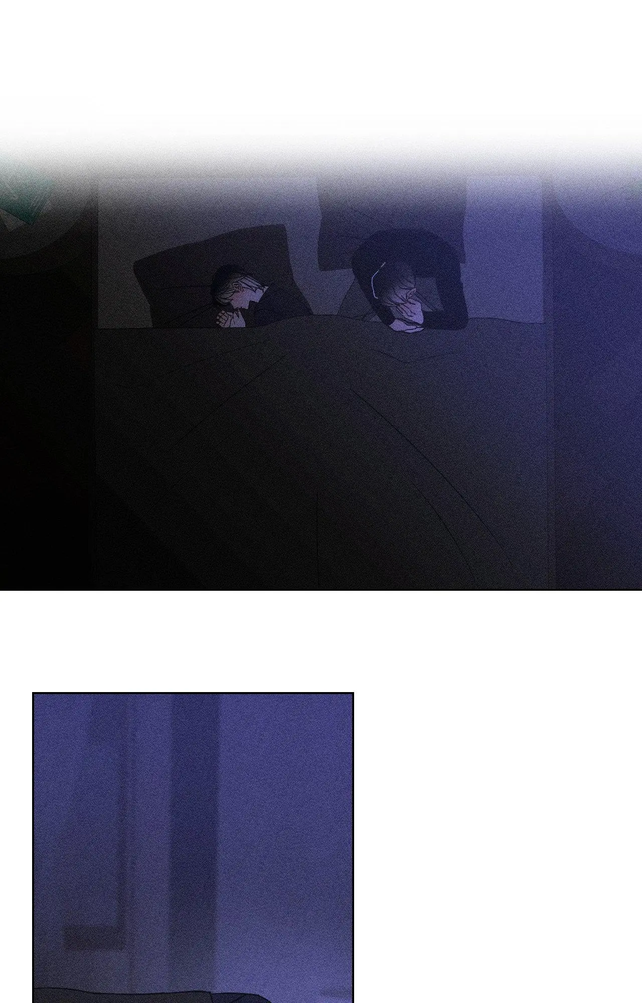 Kiss the Trauma - Chapter 40 Page 16