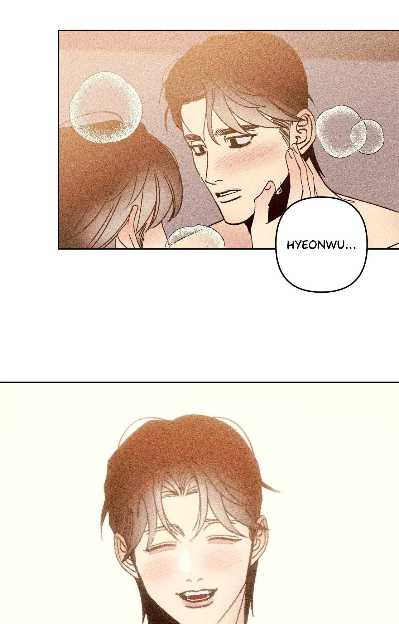 Kiss the Trauma - Chapter 40 Page 46