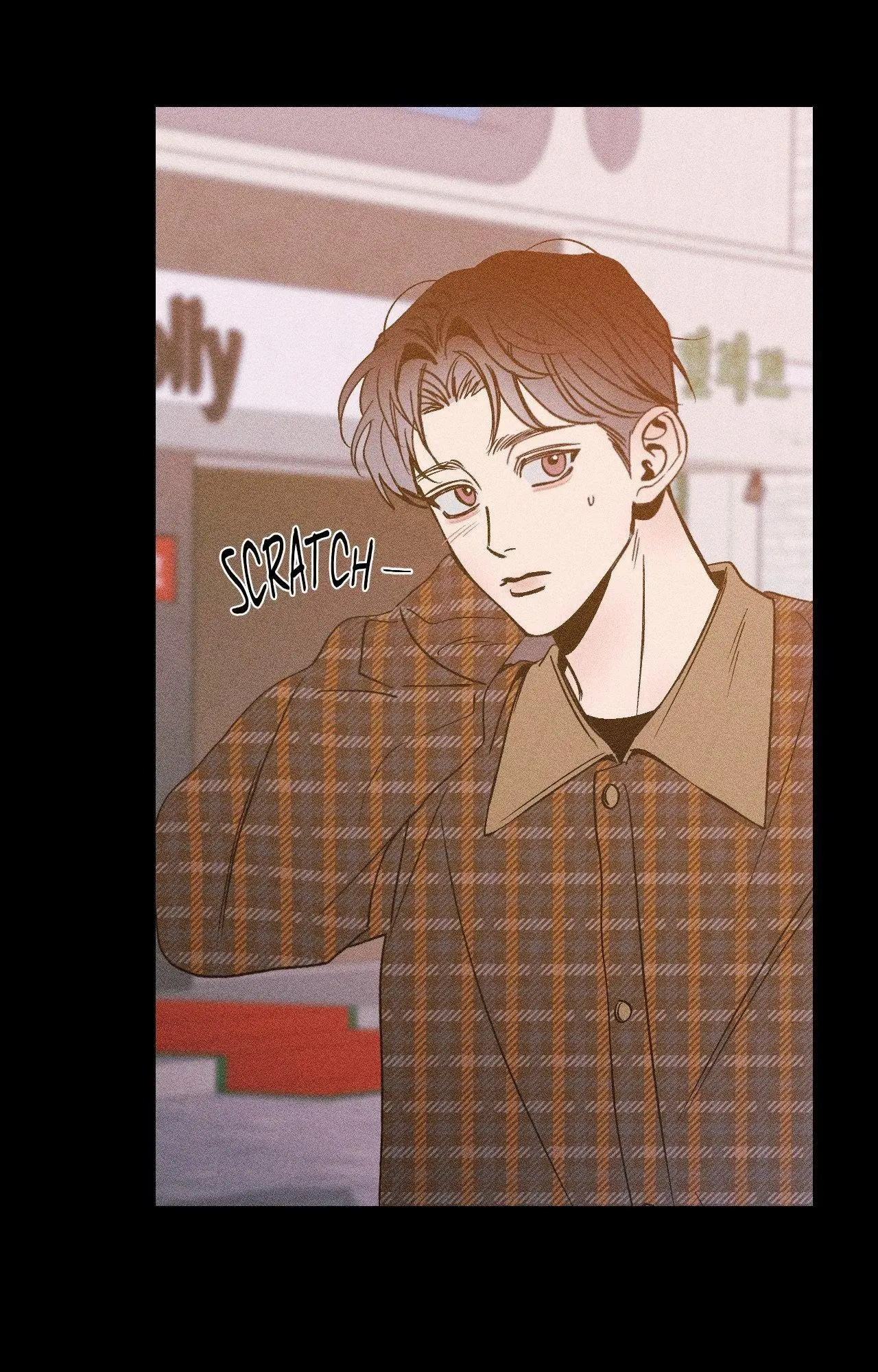 Kiss the Trauma - Chapter 5 Page 4