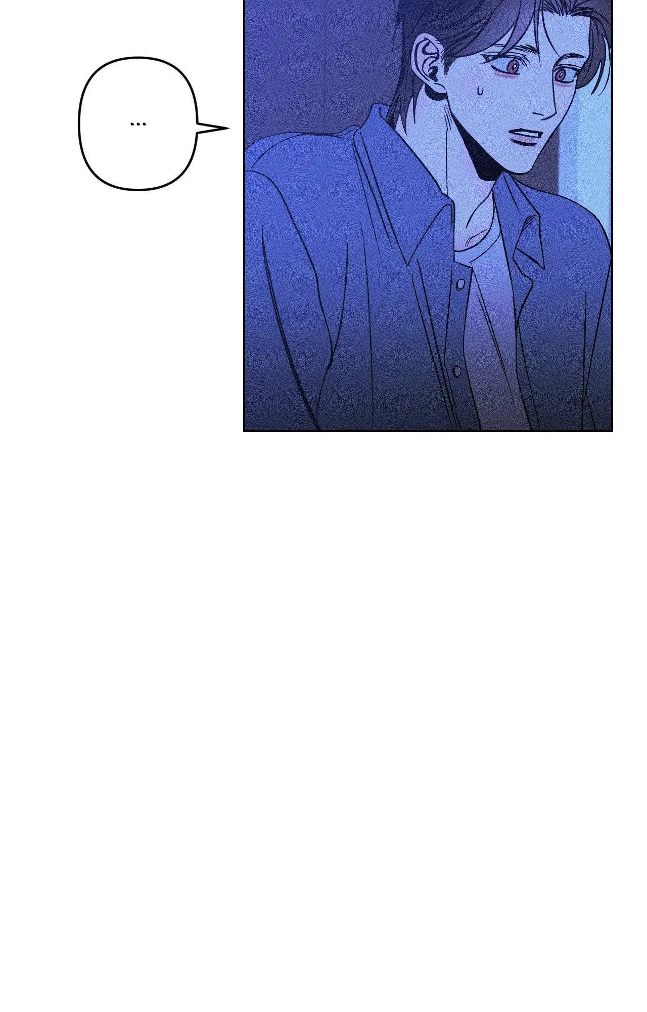 Kiss the Trauma - Chapter 6 Page 7