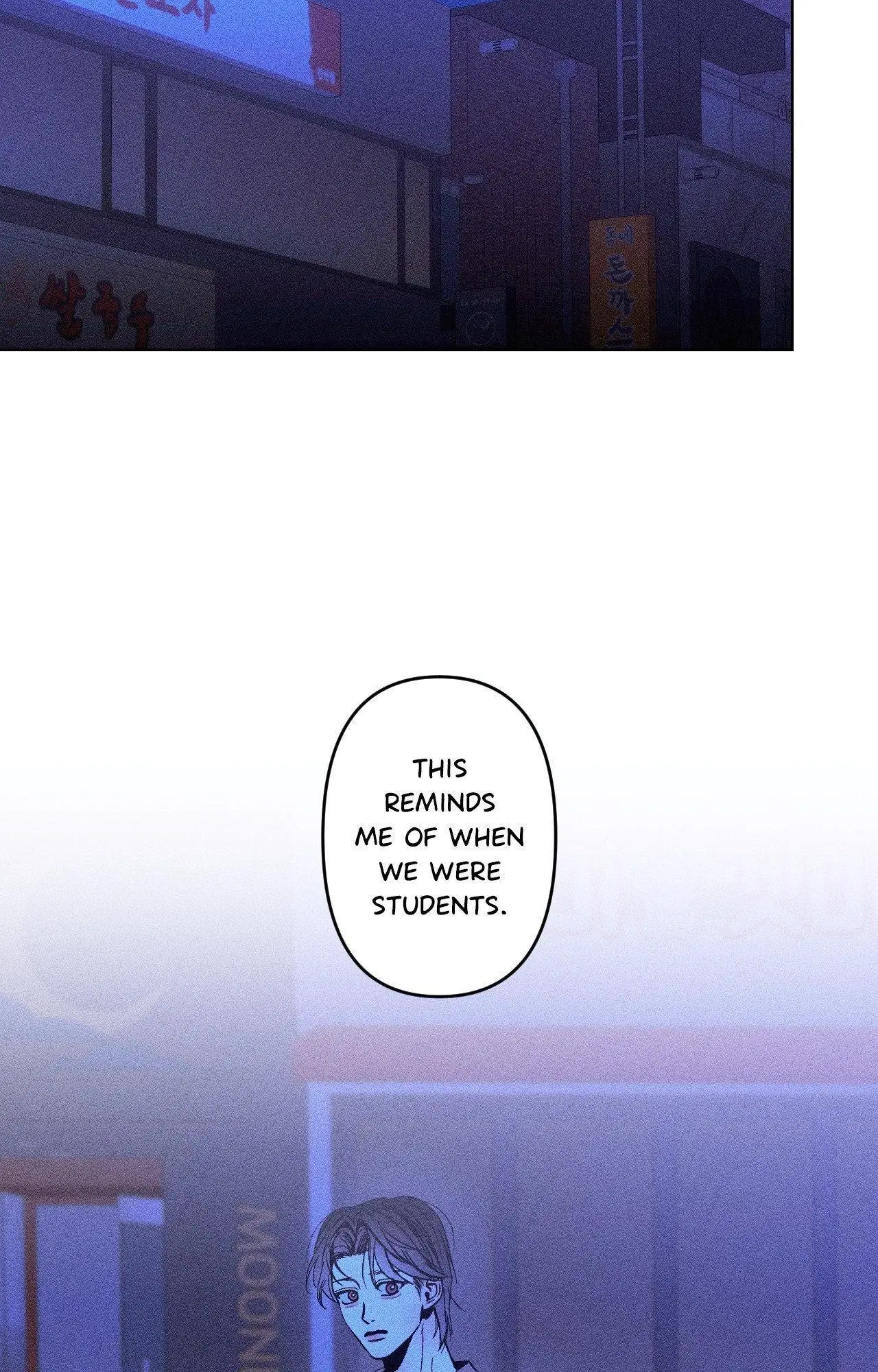 Kiss the Trauma - Chapter 7 Page 2