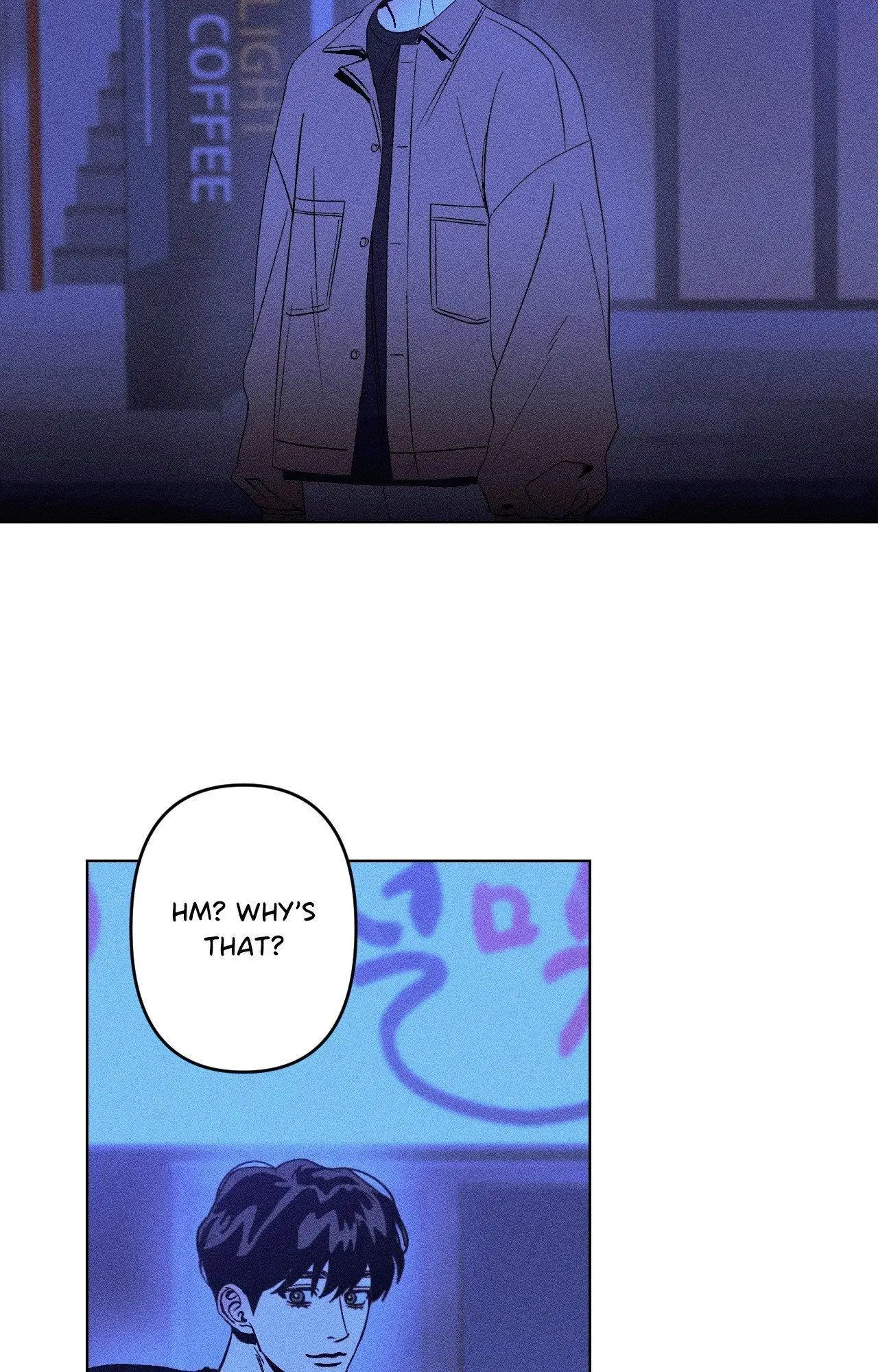 Kiss the Trauma - Chapter 7 Page 3