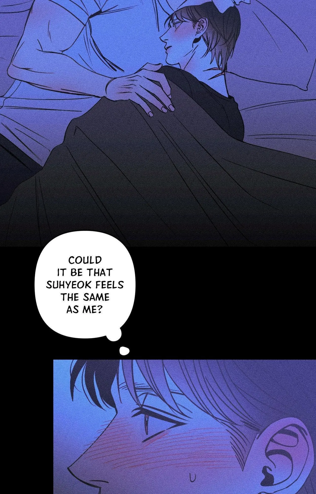 Kiss the Trauma - Chapter 8 Page 12