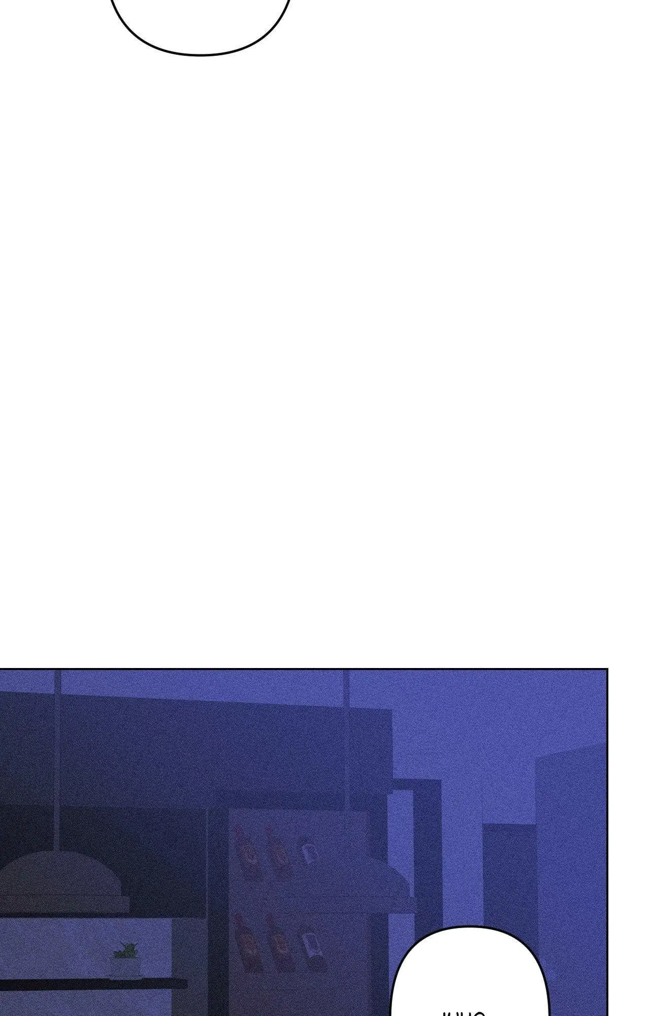 Kiss the Trauma - Chapter 8 Page 57