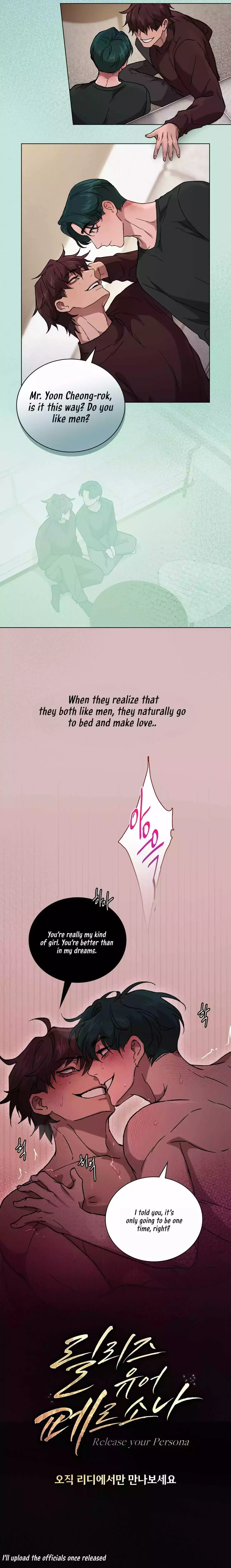 Release Your Persona - Chapter 0 Page 3