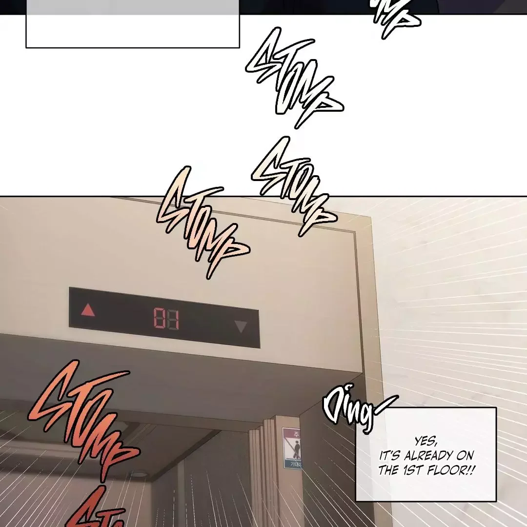 Release Your Persona - Chapter 1 Page 27