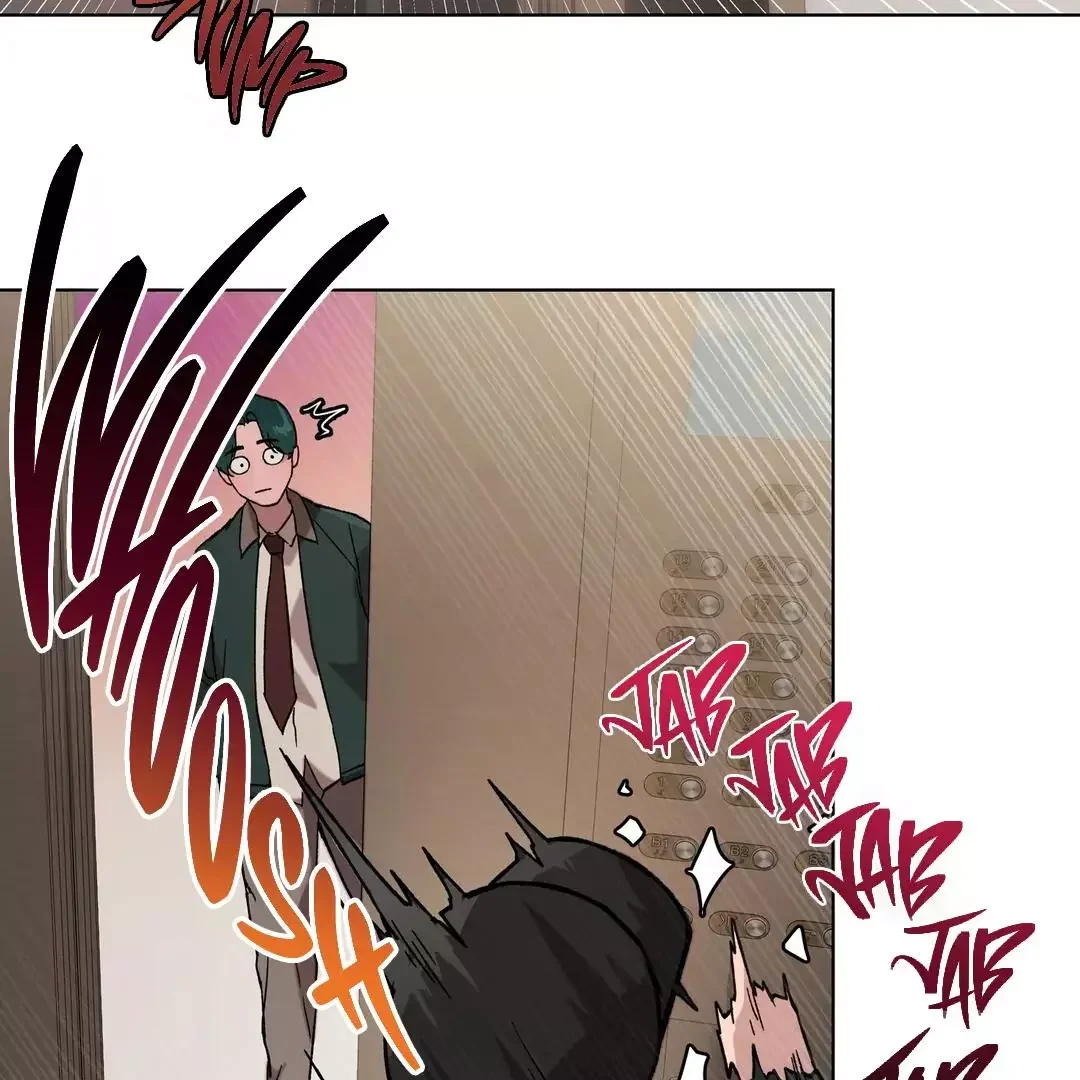 Release Your Persona - Chapter 1 Page 28