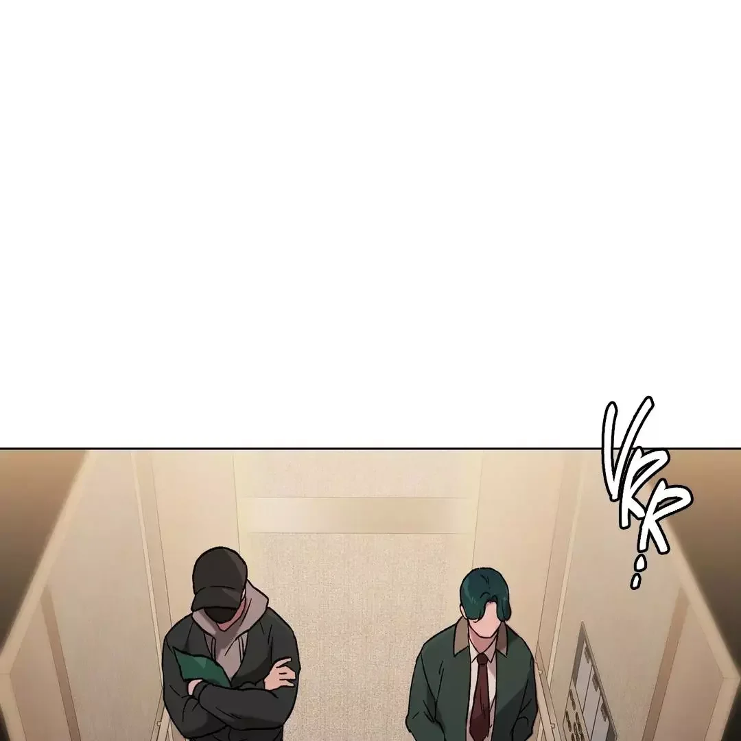 Release Your Persona - Chapter 1 Page 40
