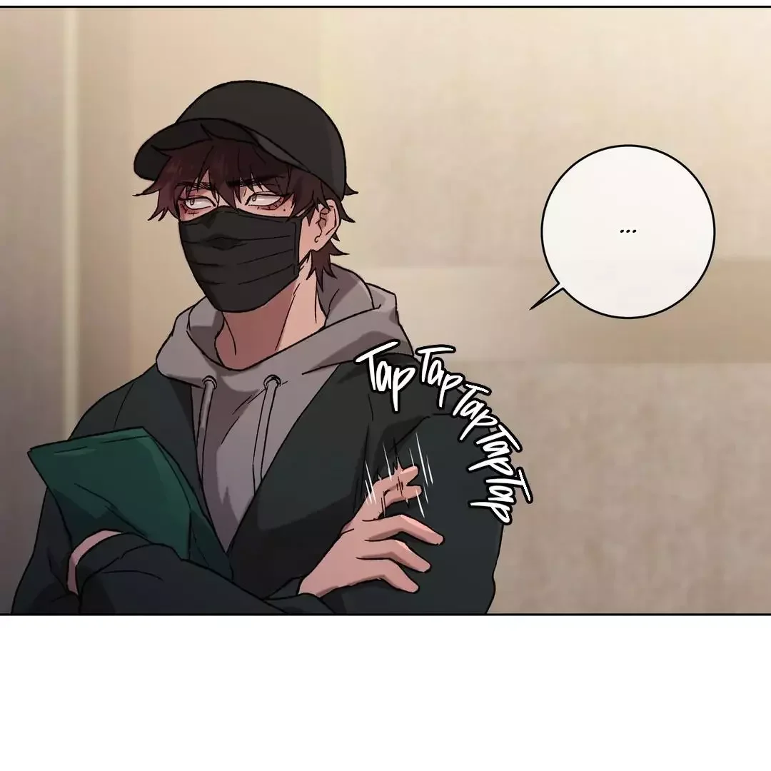 Release Your Persona - Chapter 1 Page 42