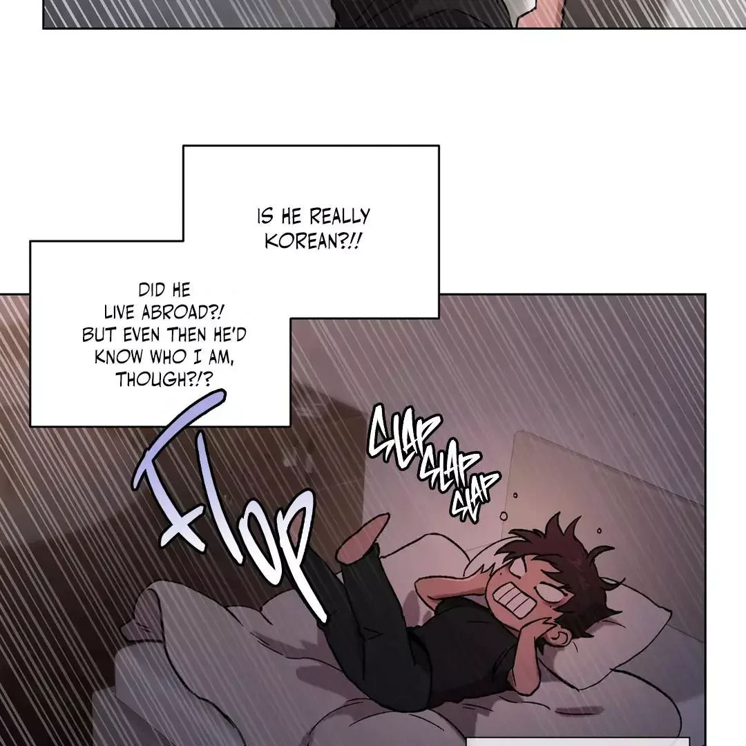 Release Your Persona - Chapter 1 Page 64