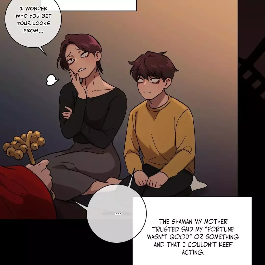 Release Your Persona - Chapter 1 Page 70