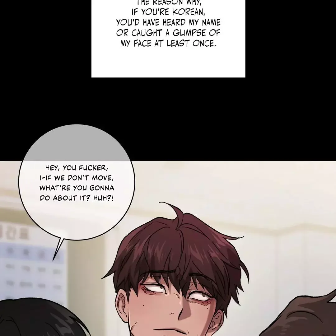 Release Your Persona - Chapter 1 Page 89
