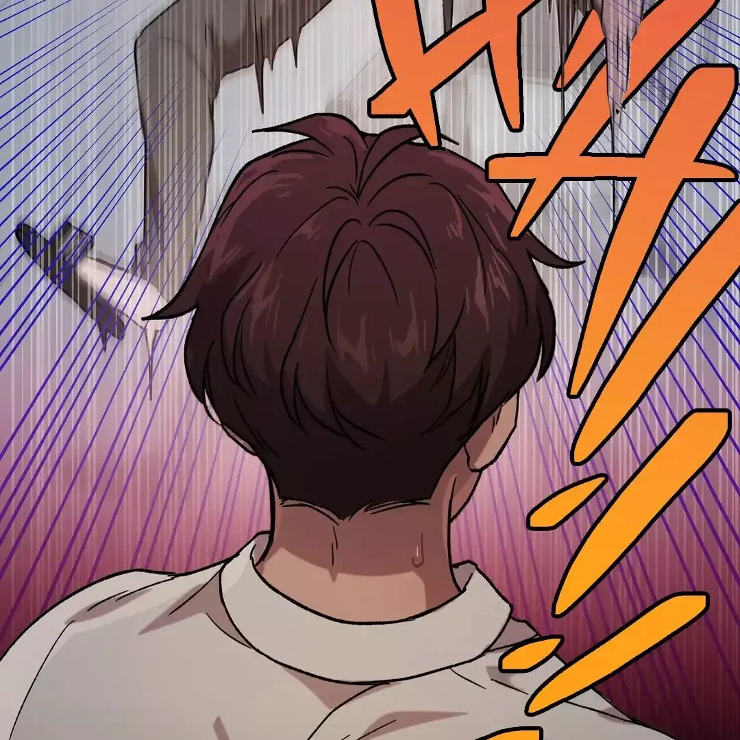Release Your Persona - Chapter 1 Page 94
