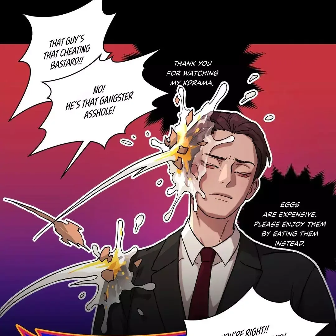 Release Your Persona - Chapter 1 Page 105