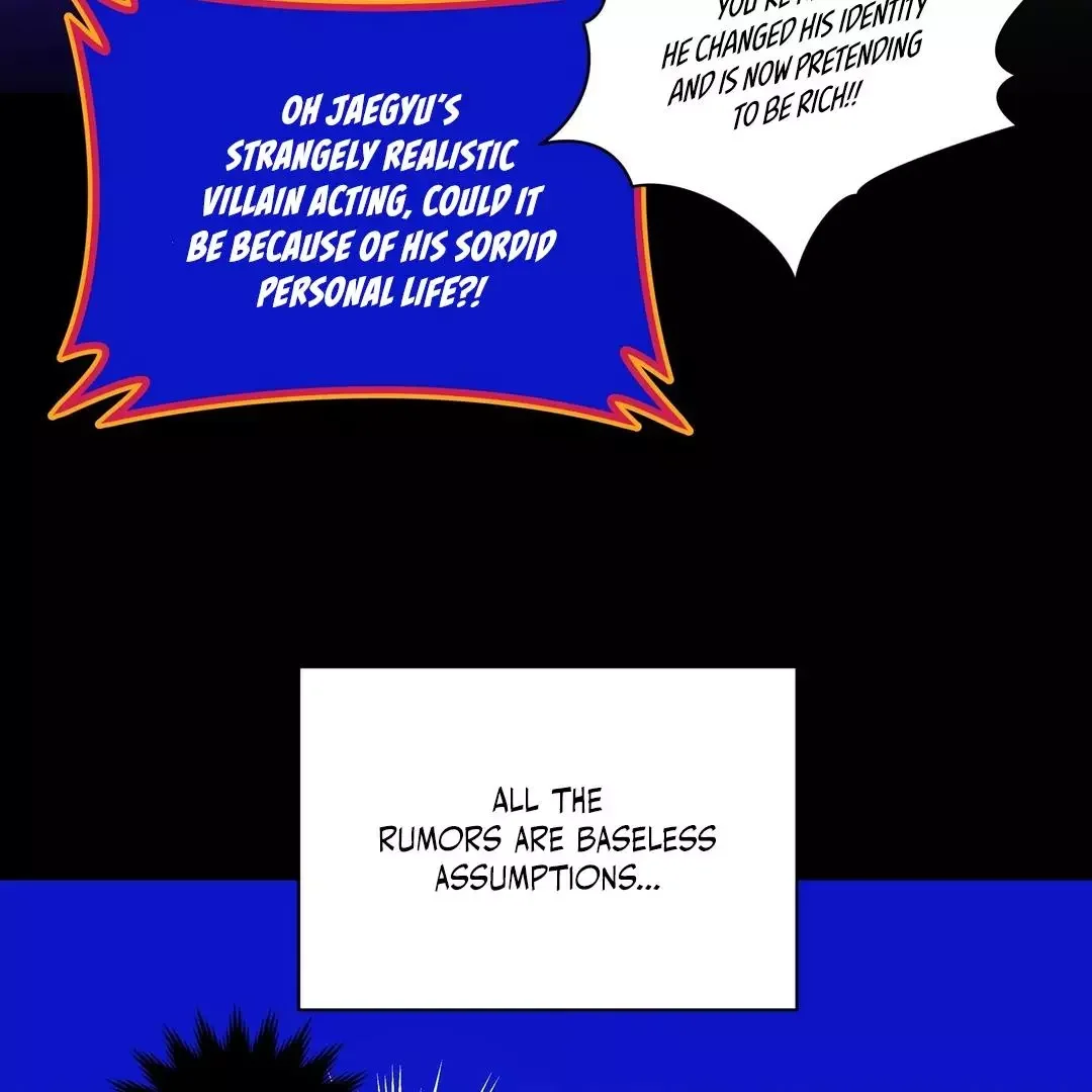 Release Your Persona - Chapter 1 Page 106