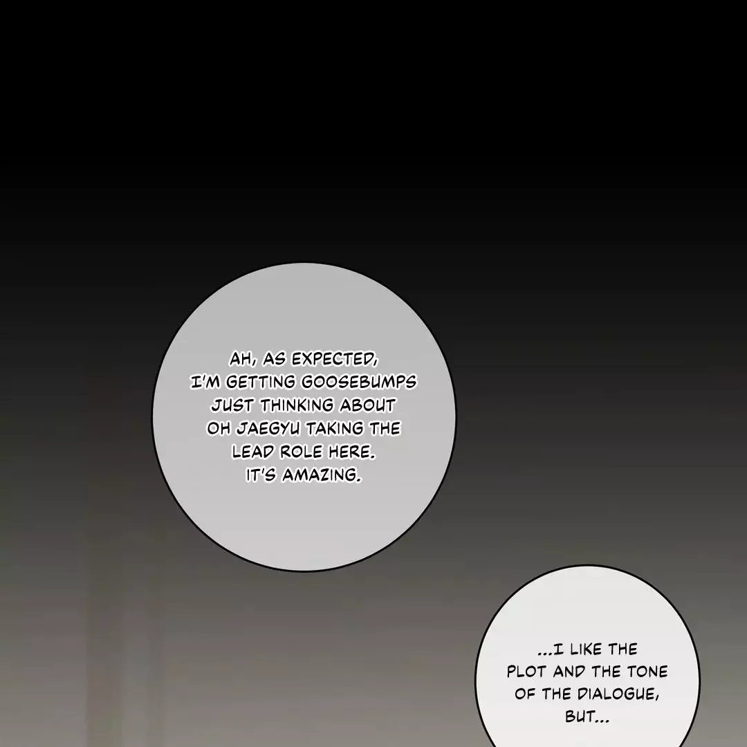Release Your Persona - Chapter 1 Page 110