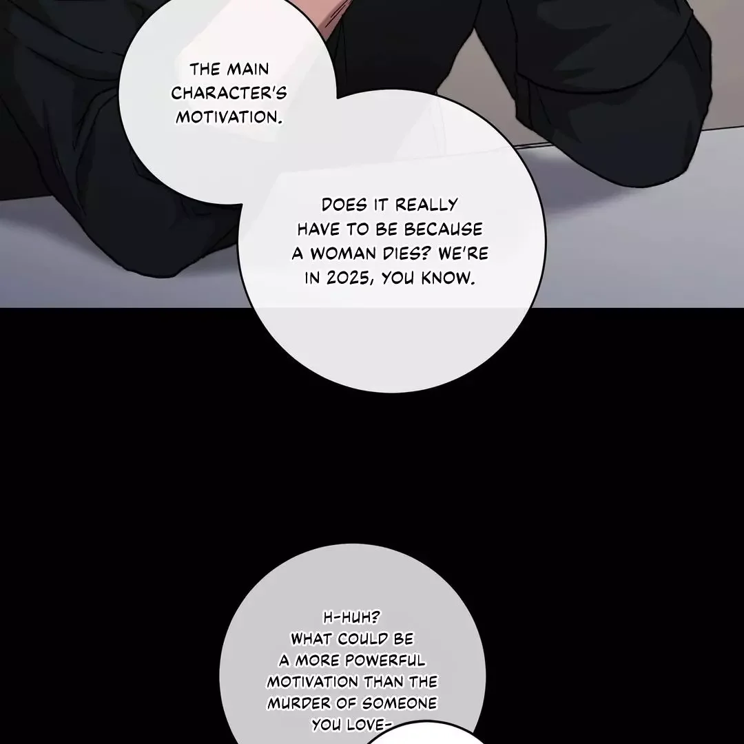 Release Your Persona - Chapter 1 Page 112