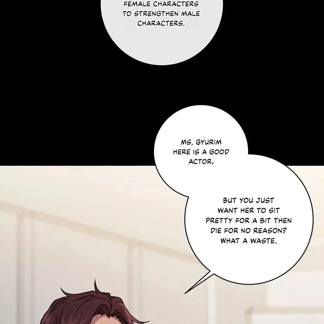 Release Your Persona - Chapter 1 Page 114