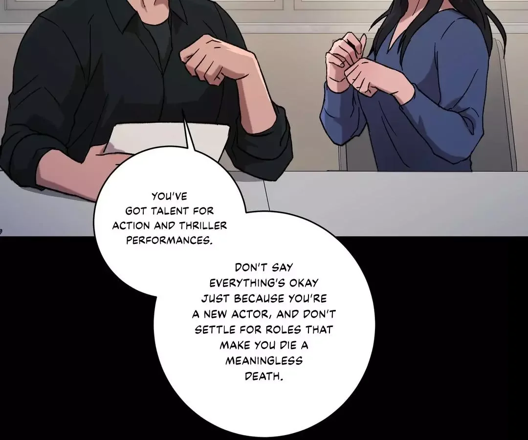 Release Your Persona - Chapter 1 Page 117