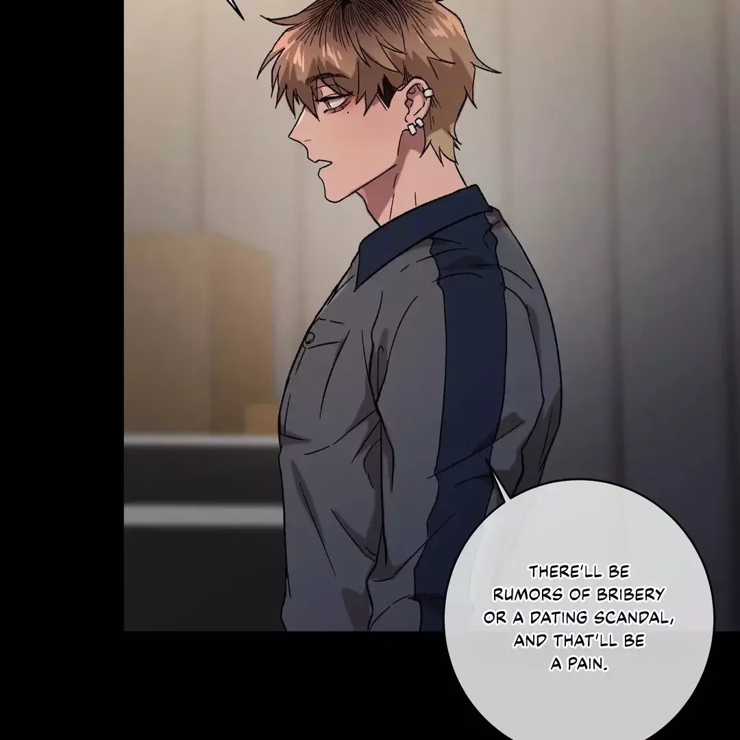 Release Your Persona - Chapter 1 Page 132
