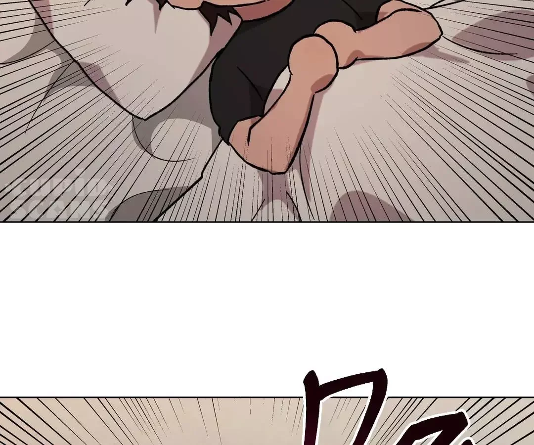 Release Your Persona - Chapter 1 Page 184