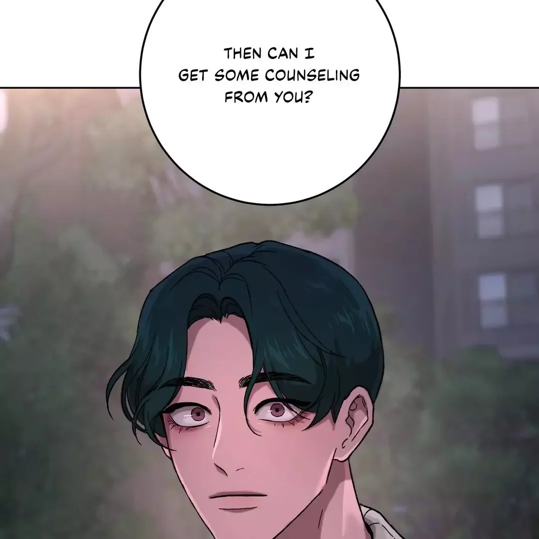 Release Your Persona - Chapter 2 Page 23