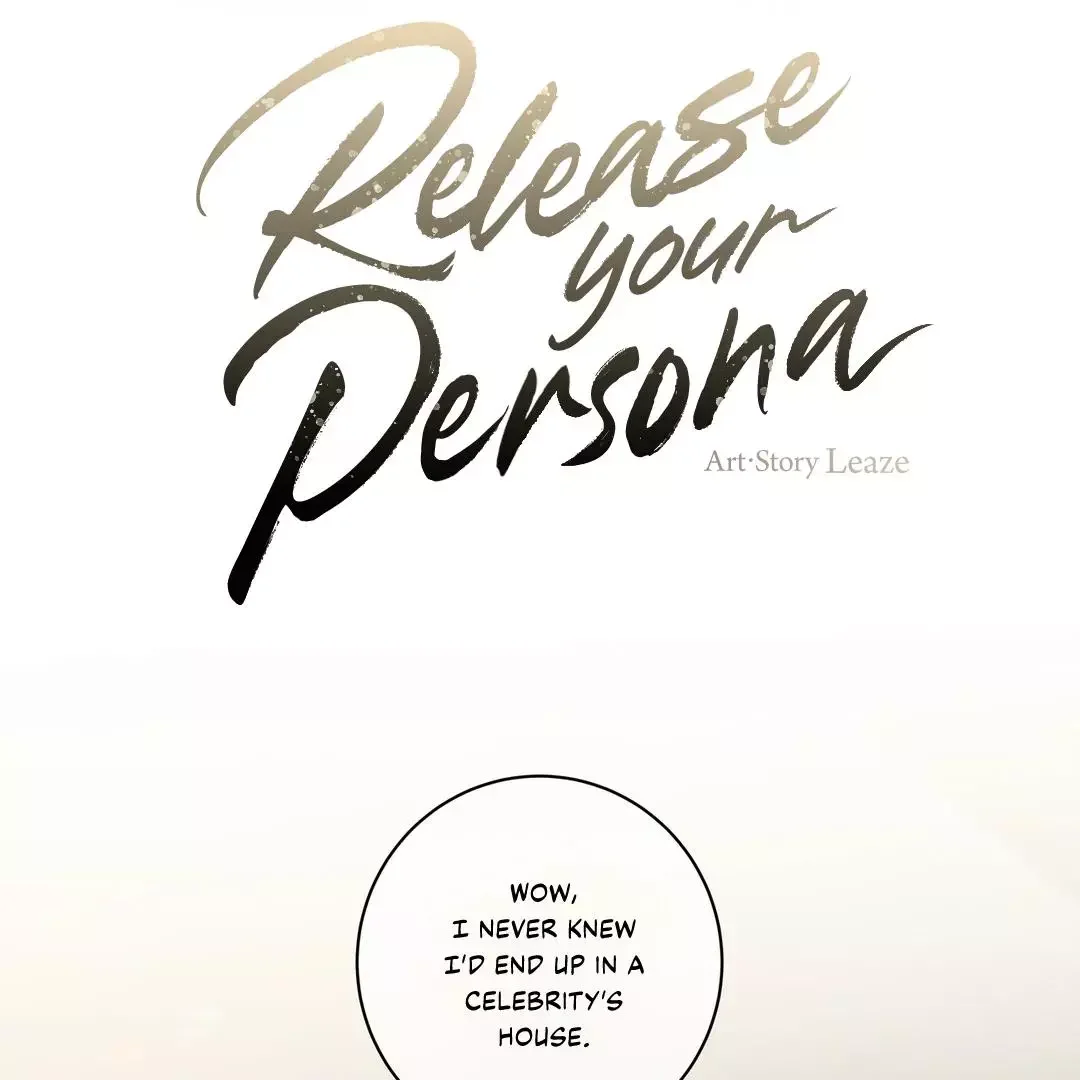Release Your Persona - Chapter 2 Page 51