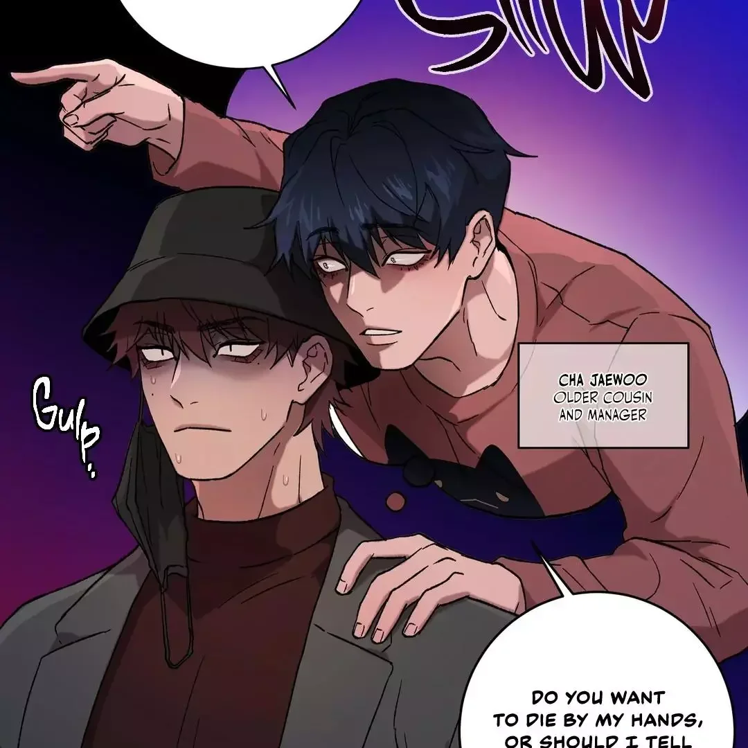 Release Your Persona - Chapter 2 Page 54