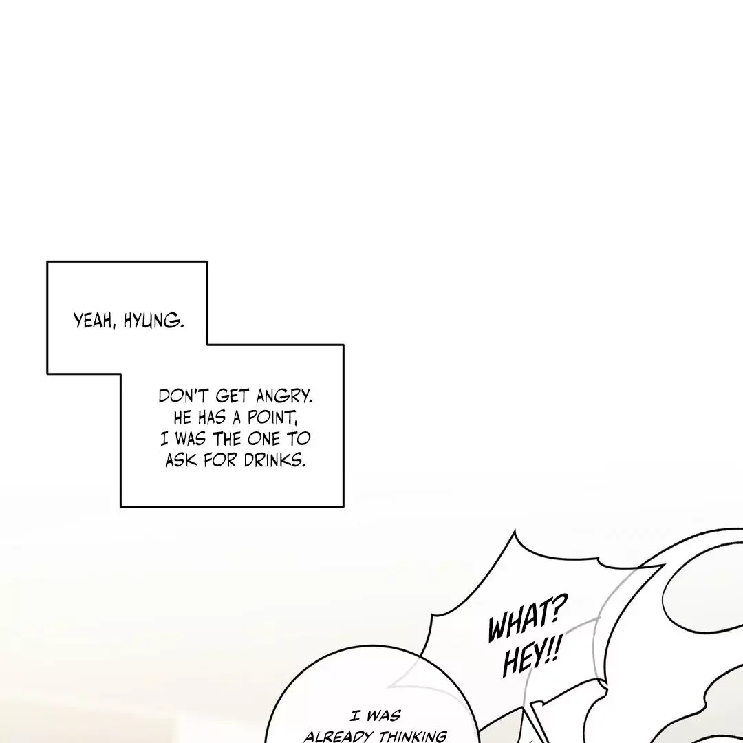 Release Your Persona - Chapter 2 Page 57