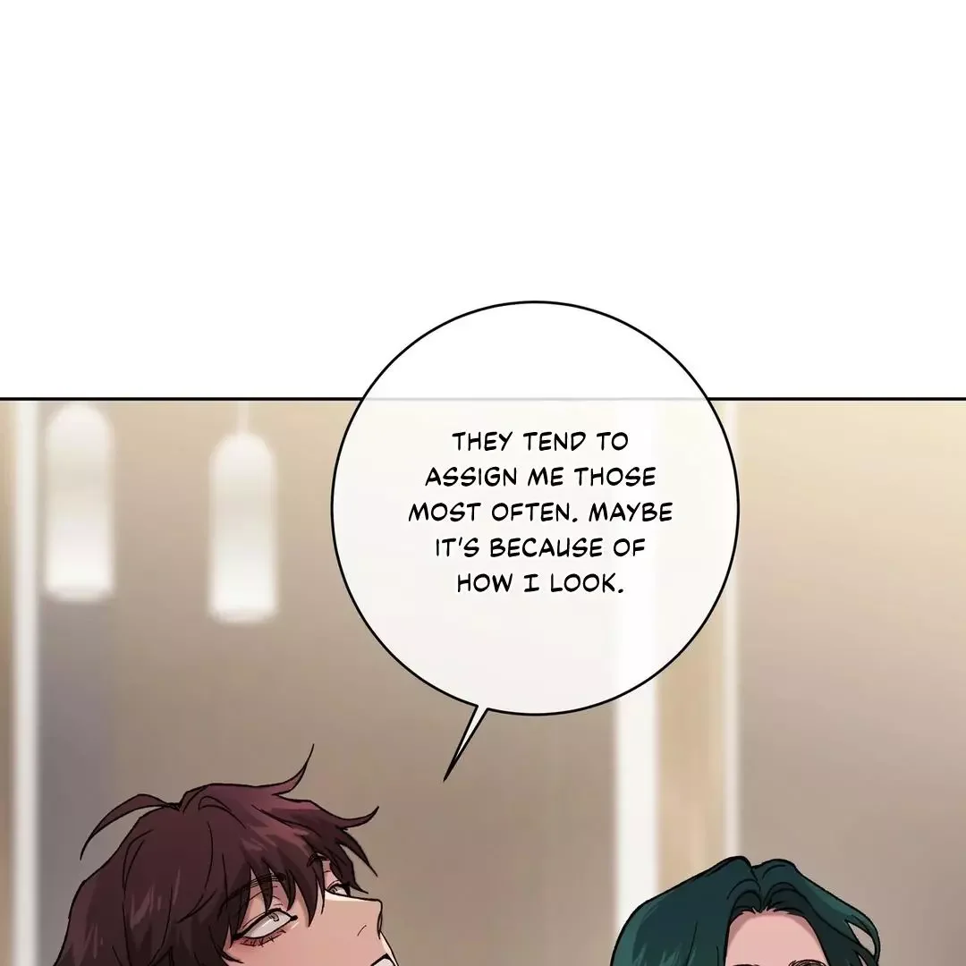 Release Your Persona - Chapter 2 Page 94
