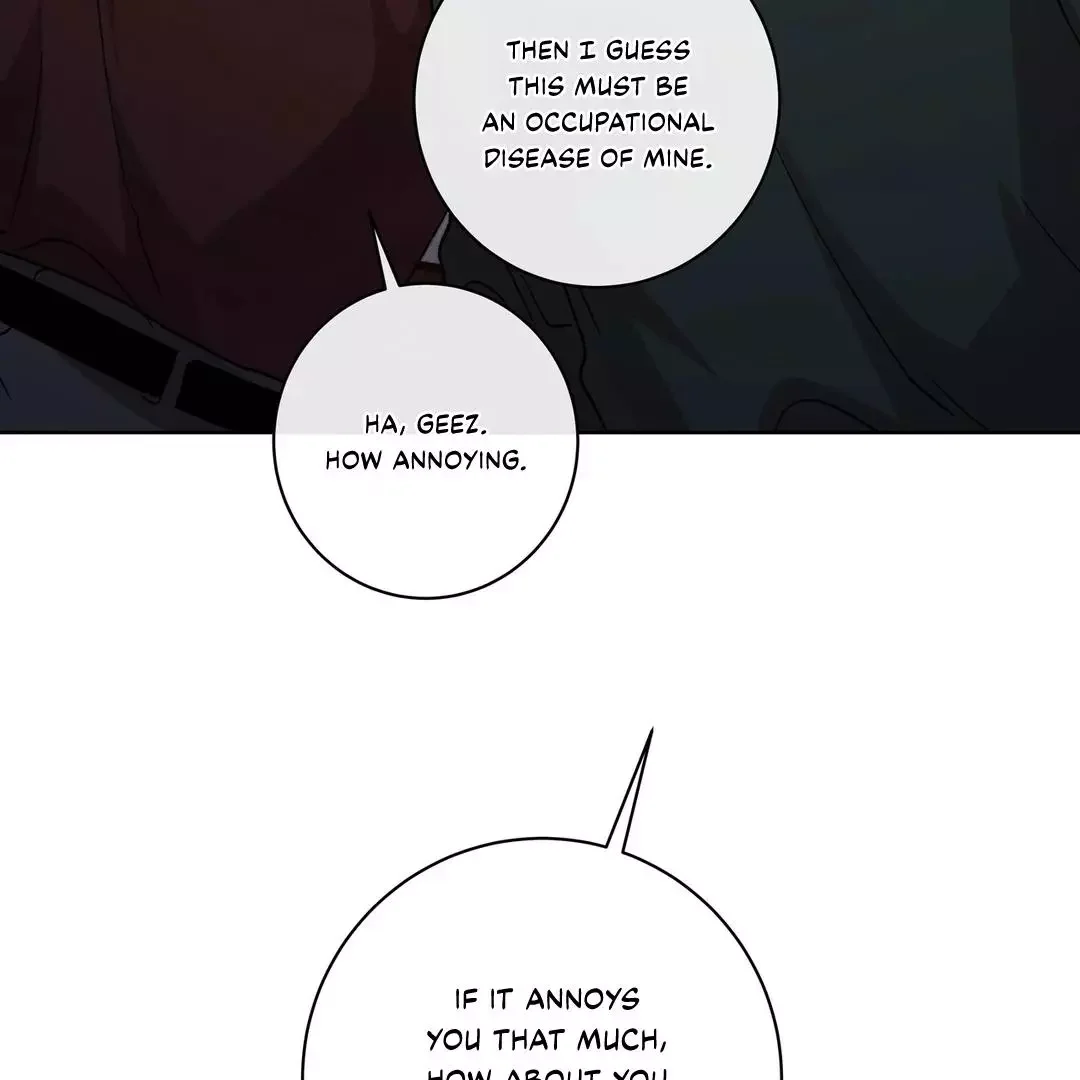 Release Your Persona - Chapter 2 Page 141