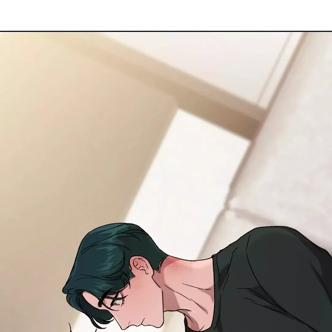 Release Your Persona - Chapter 2 Page 156