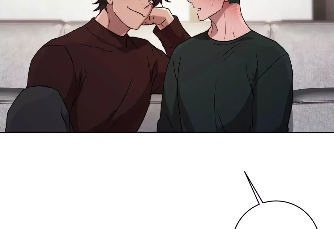 Release Your Persona - Chapter 2 Page 165