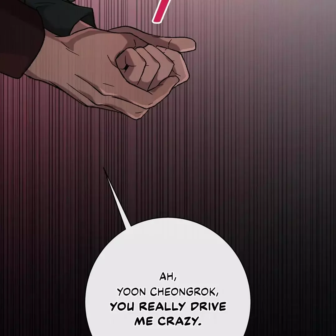 Release Your Persona - Chapter 2 Page 184