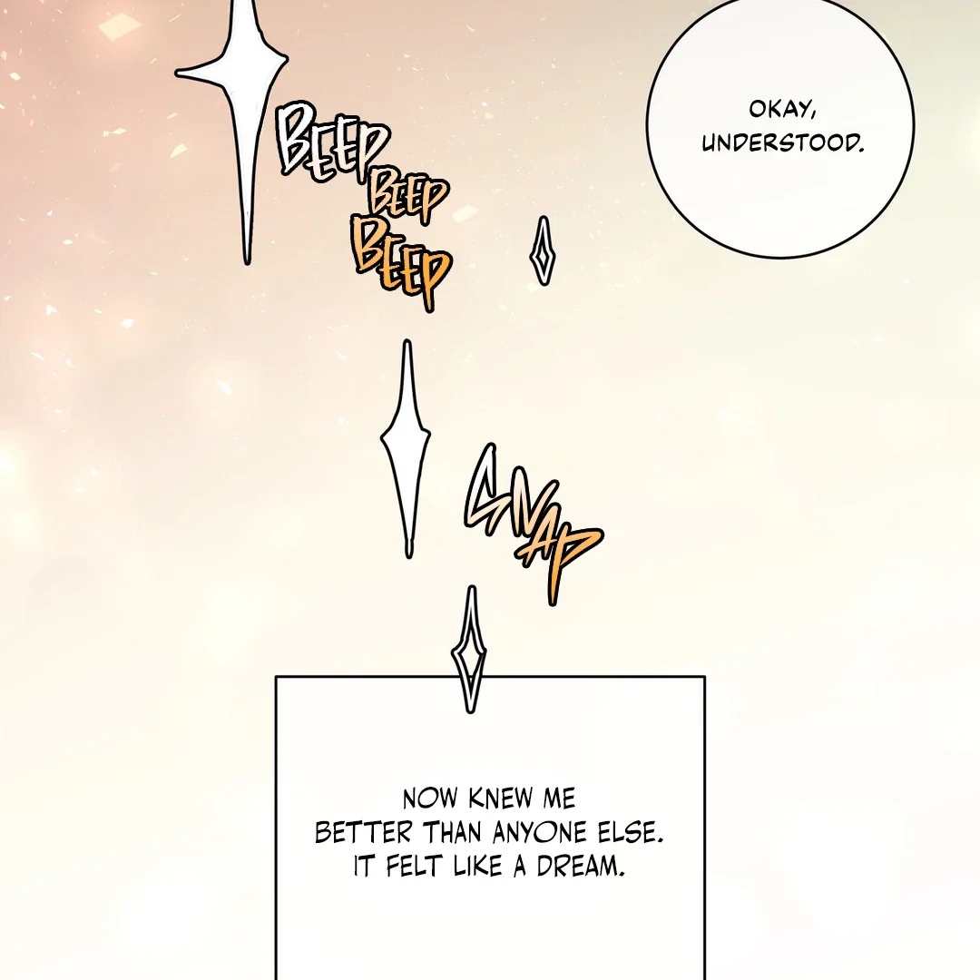 Release Your Persona - Chapter 4 Page 24