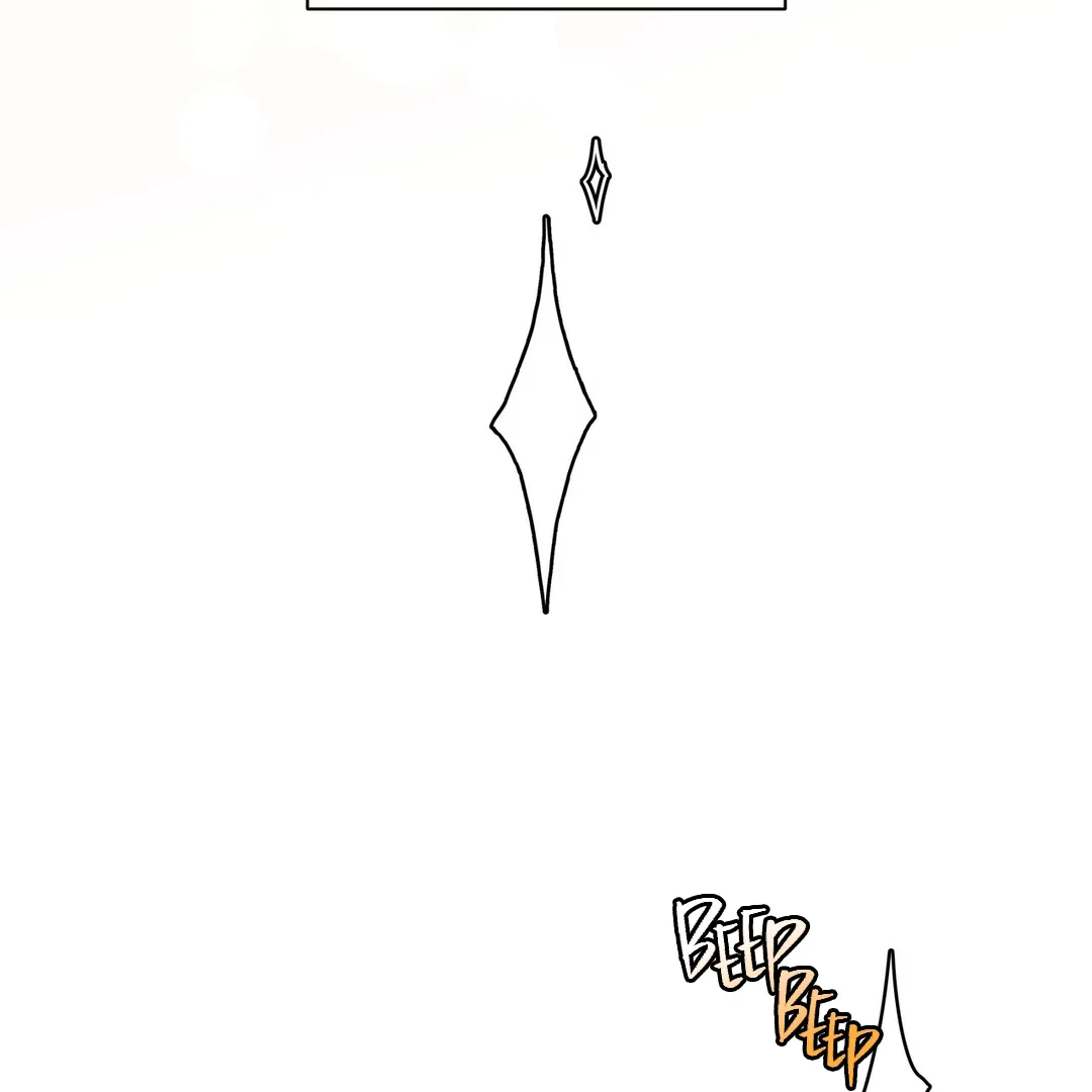 Release Your Persona - Chapter 4 Page 25