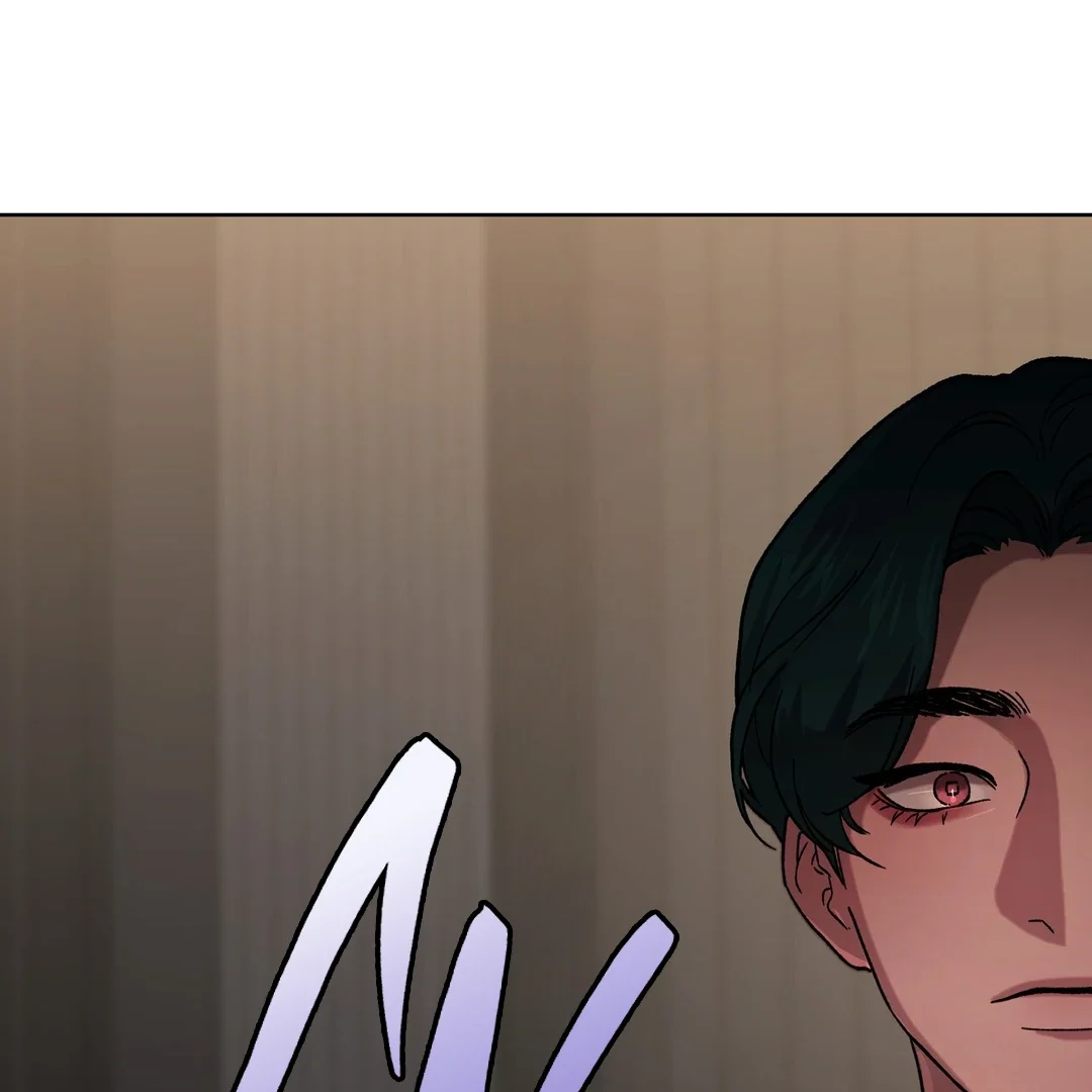 Release Your Persona - Chapter 4 Page 37