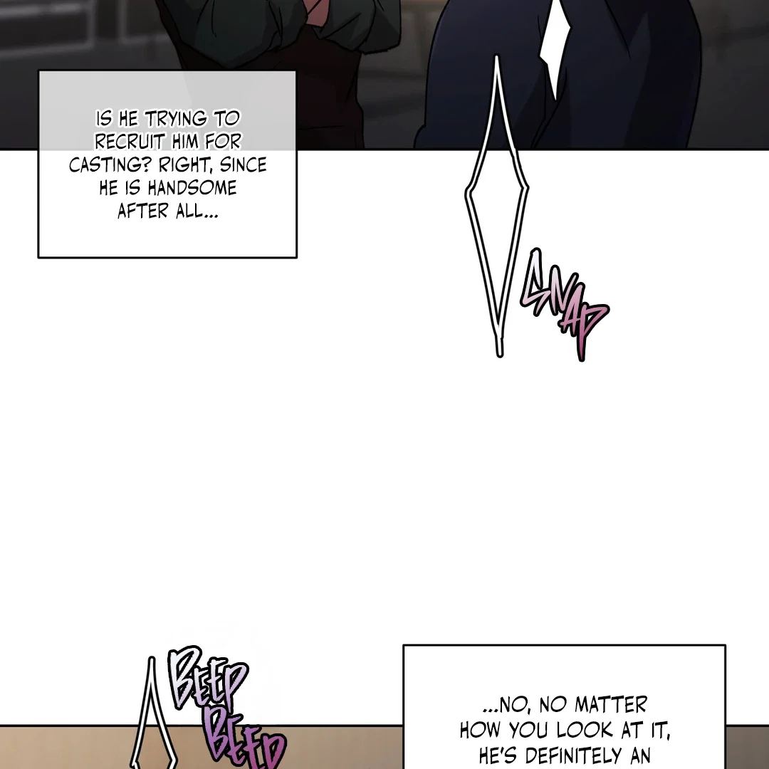 Release Your Persona - Chapter 4 Page 43
