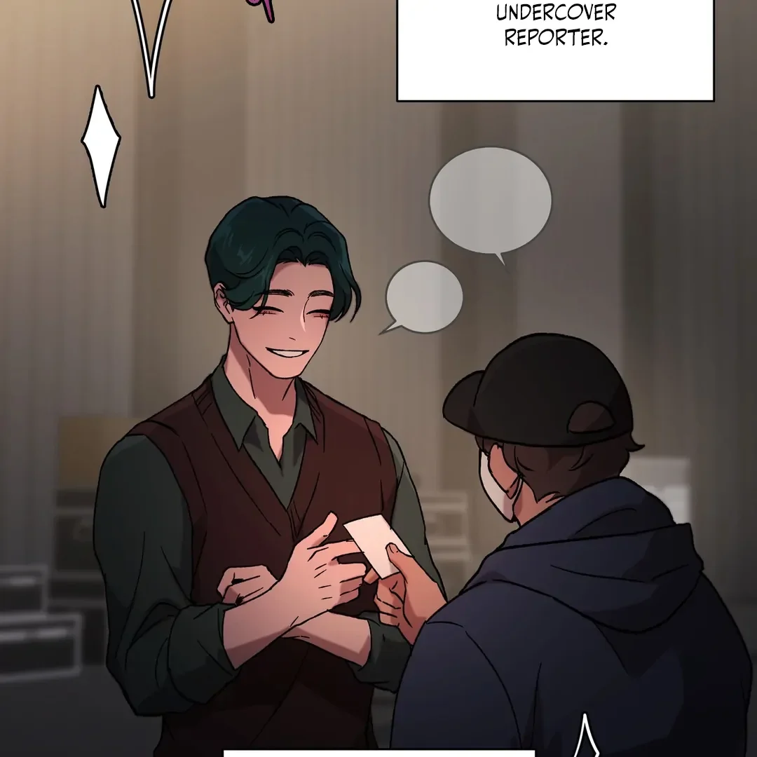 Release Your Persona - Chapter 4 Page 44