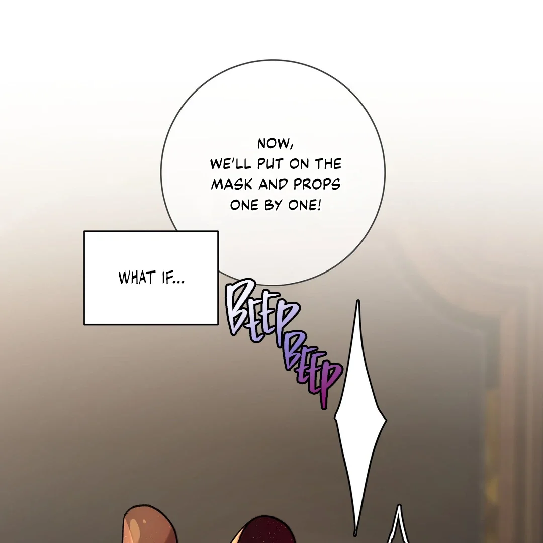 Release Your Persona - Chapter 4 Page 46