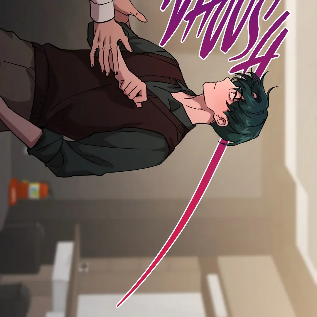 Release Your Persona - Chapter 4 Page 71