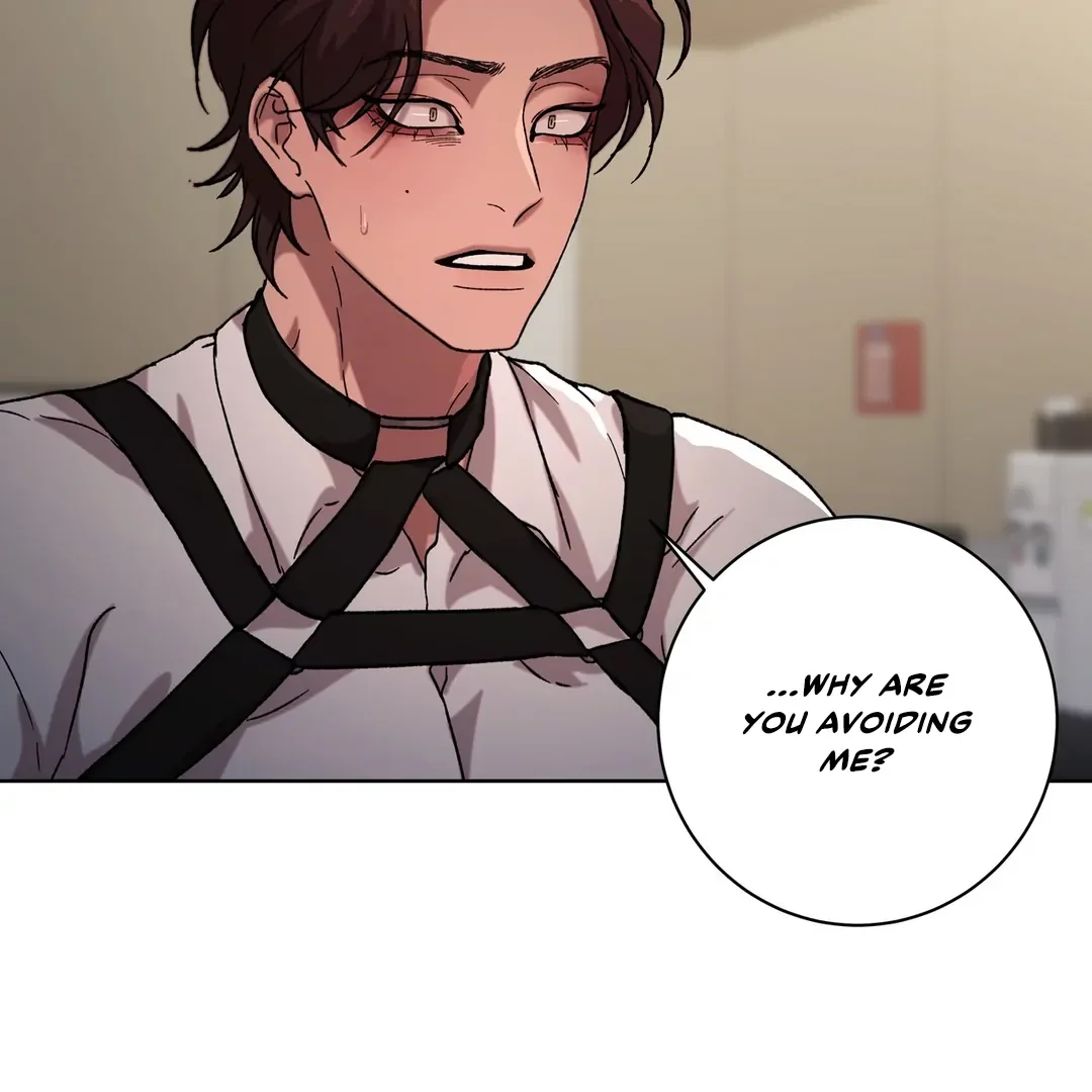 Release Your Persona - Chapter 4 Page 73