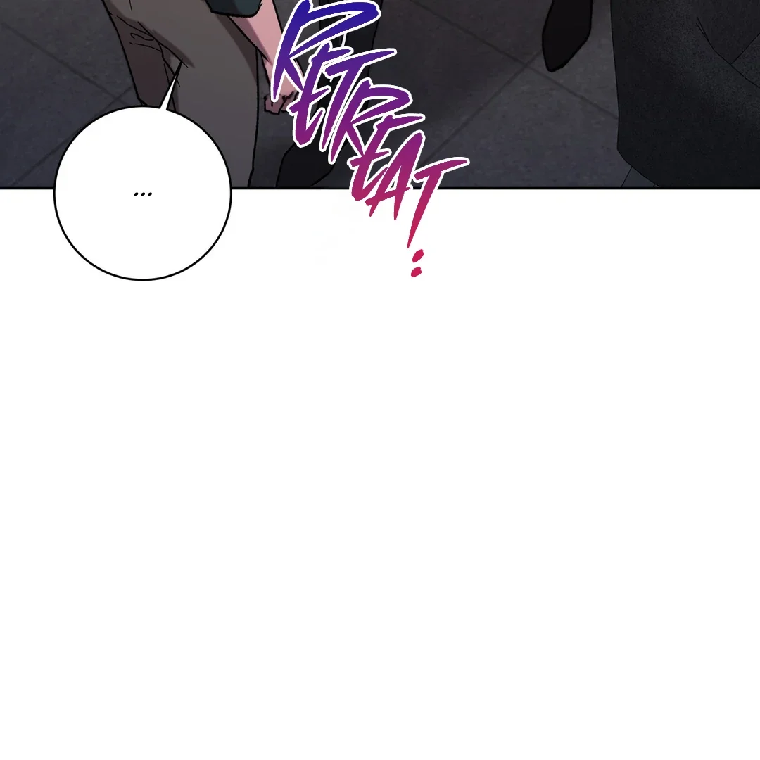 Release Your Persona - Chapter 4 Page 77