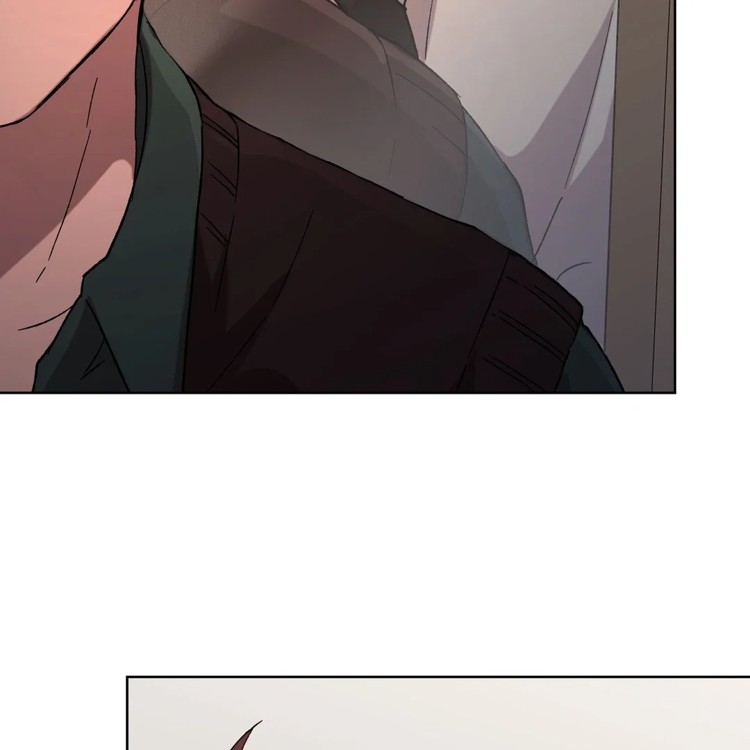 Release Your Persona - Chapter 4 Page 123