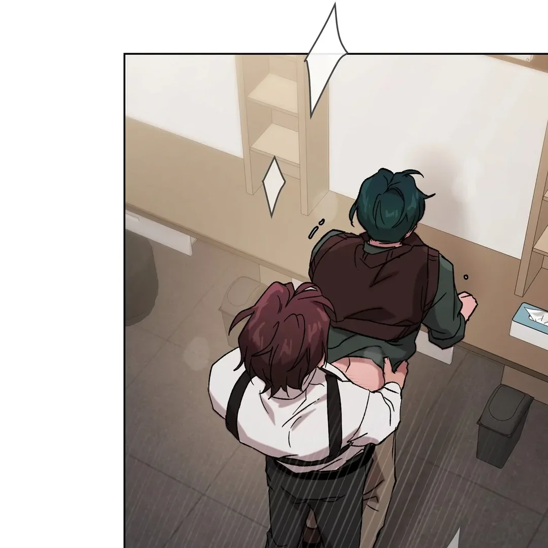 Release Your Persona - Chapter 5 Page 52