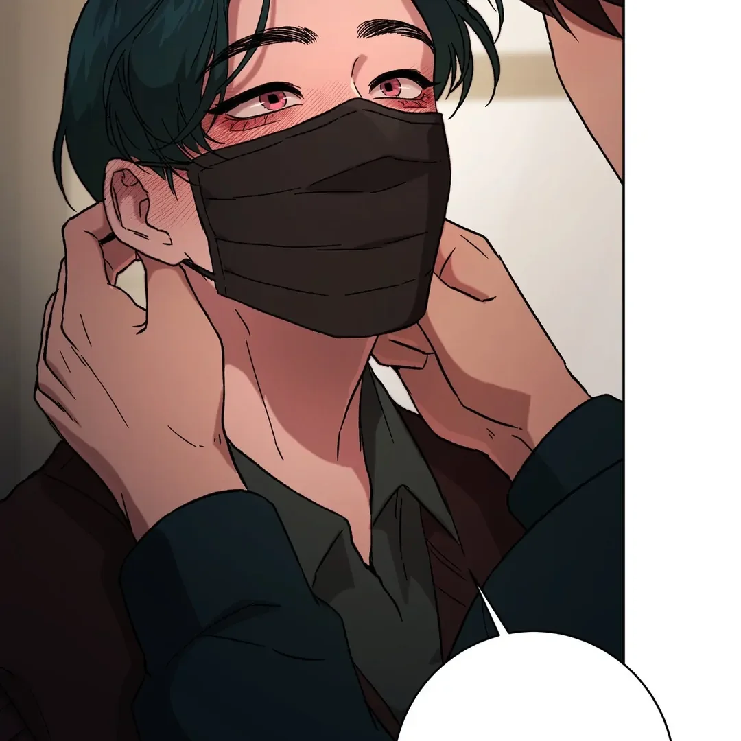 Release Your Persona - Chapter 5 Page 89