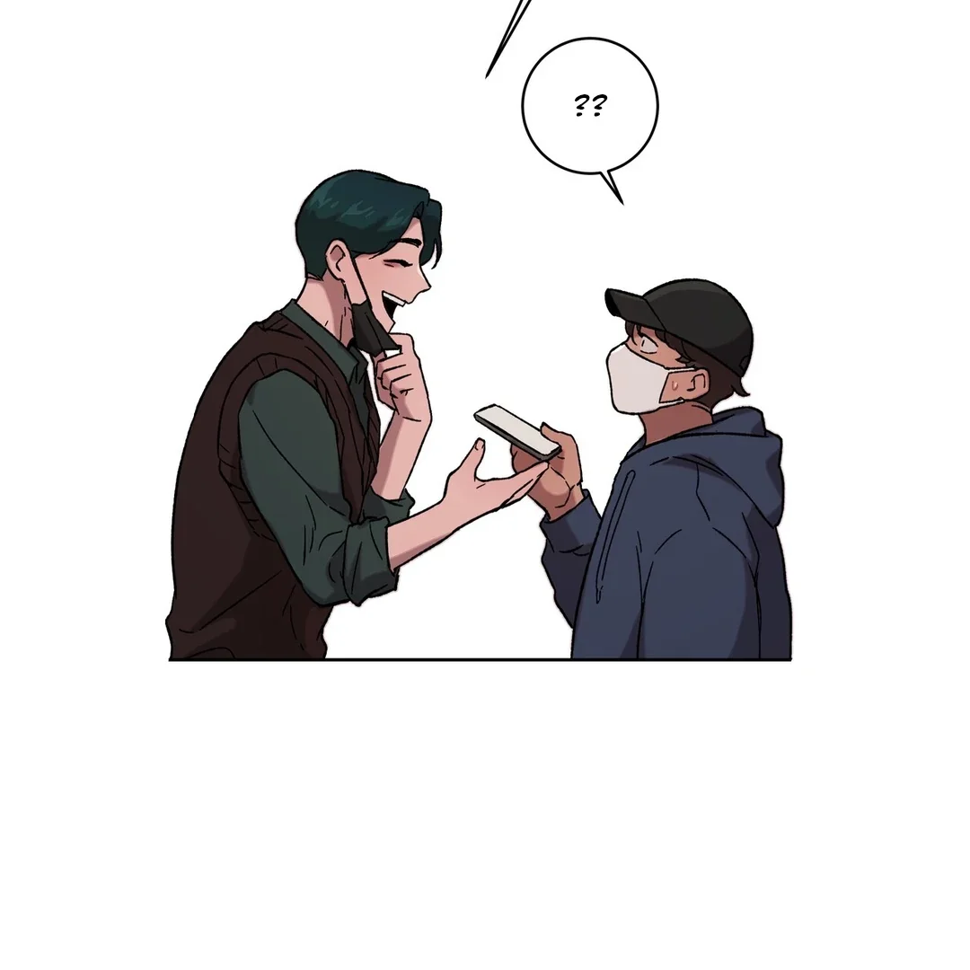Release Your Persona - Chapter 5 Page 105