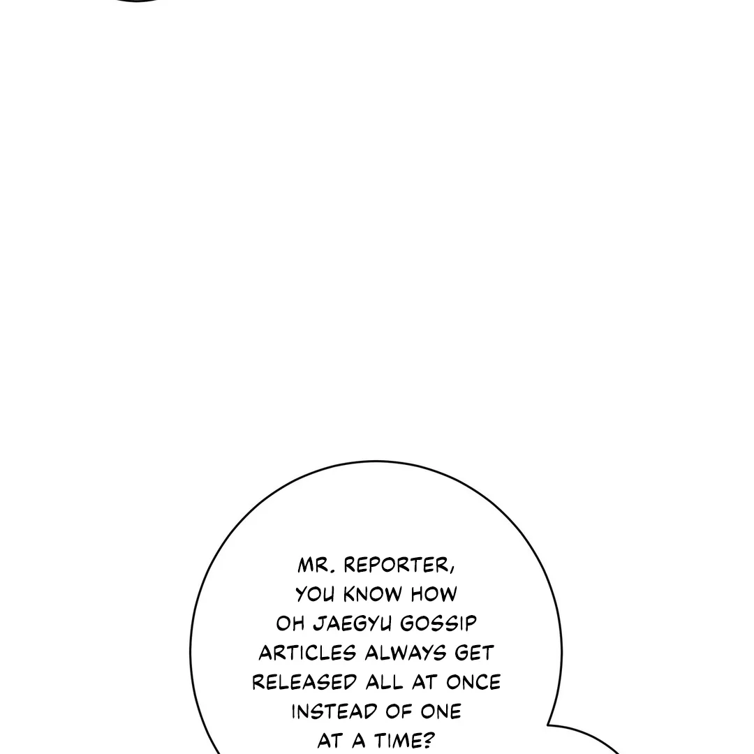Release Your Persona - Chapter 5 Page 114